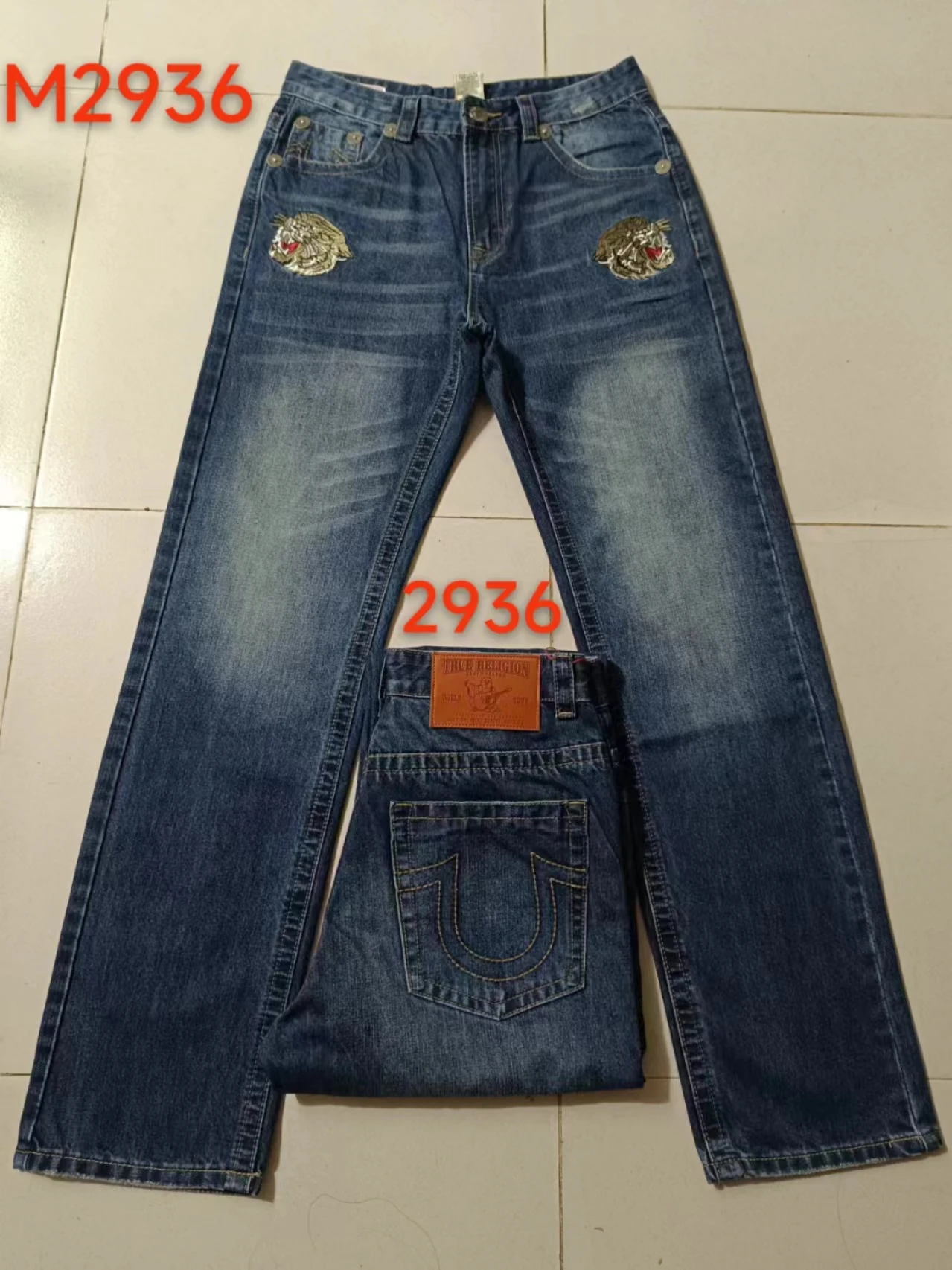Royal blue embroidery m2936