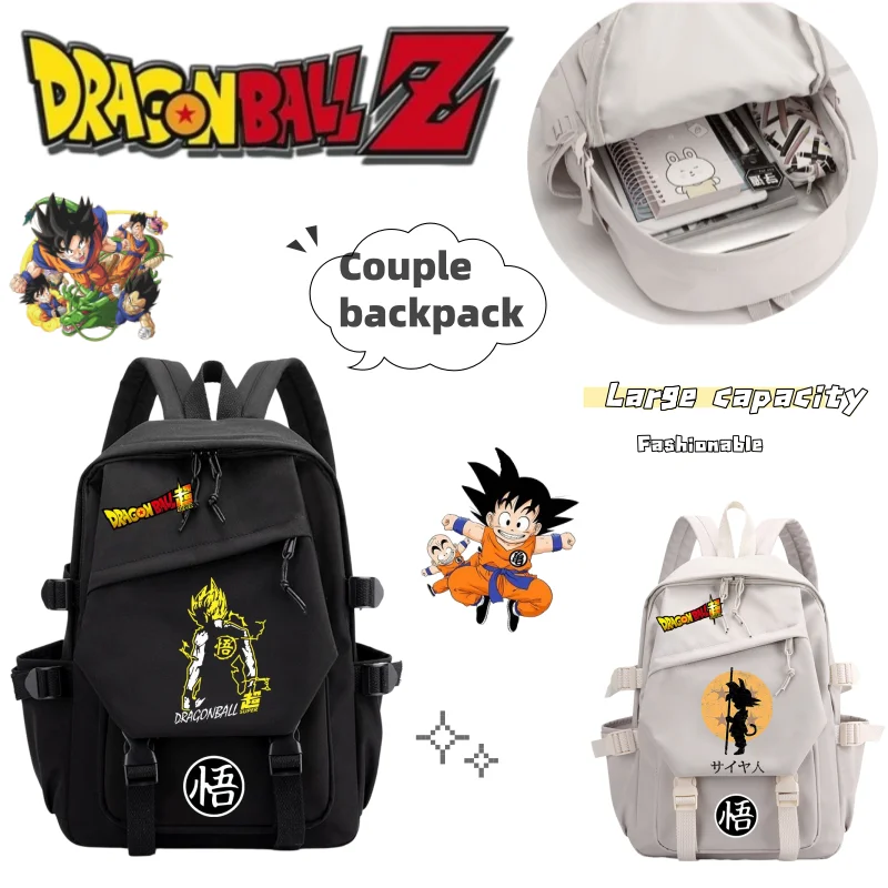 Dragon Ball Backpack Son Goku New Creative Cartoon cute Style Fashionable Large Capacity Portable Student Double Shoulder Bag