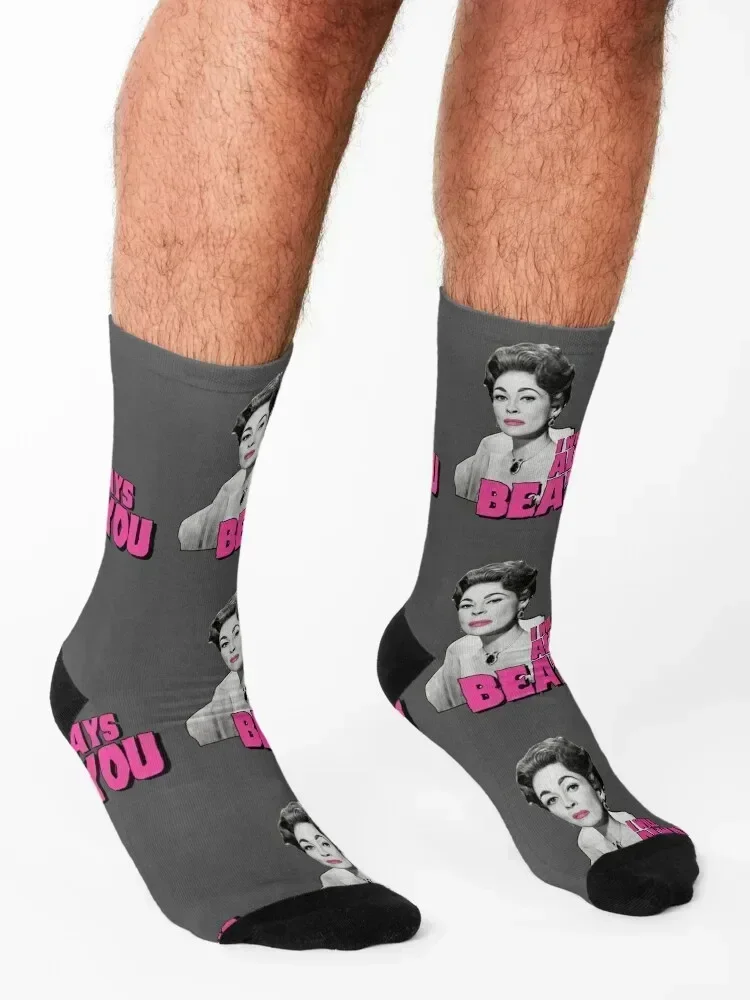 Mommie Dearest 'Faye Dunaway IS Joan Crawford.. جوارب مطبوعة اقتباس الفيلم، جوارب رياضية عصرية احترافية للجري للرجال والنساء