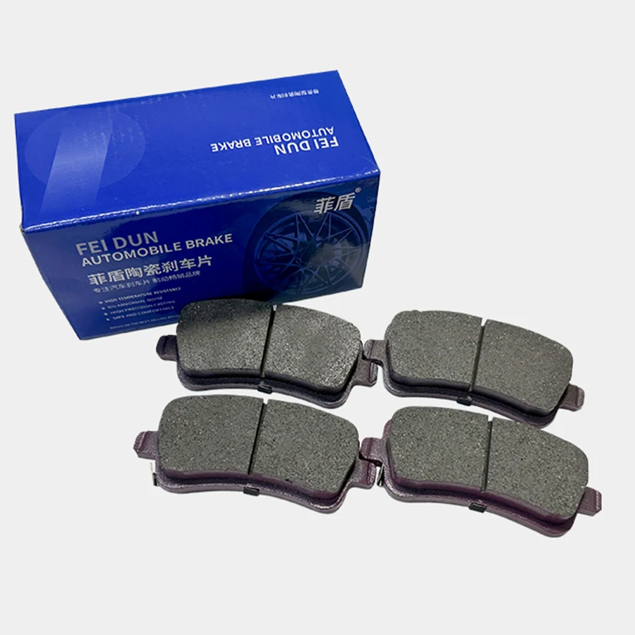 New ceramic formula customized auto parts car discs brake pads for Chery Tiggo 9 Tiggo 3x Arrrizo 5e QQ JETOUR Traveler Arrizo 5