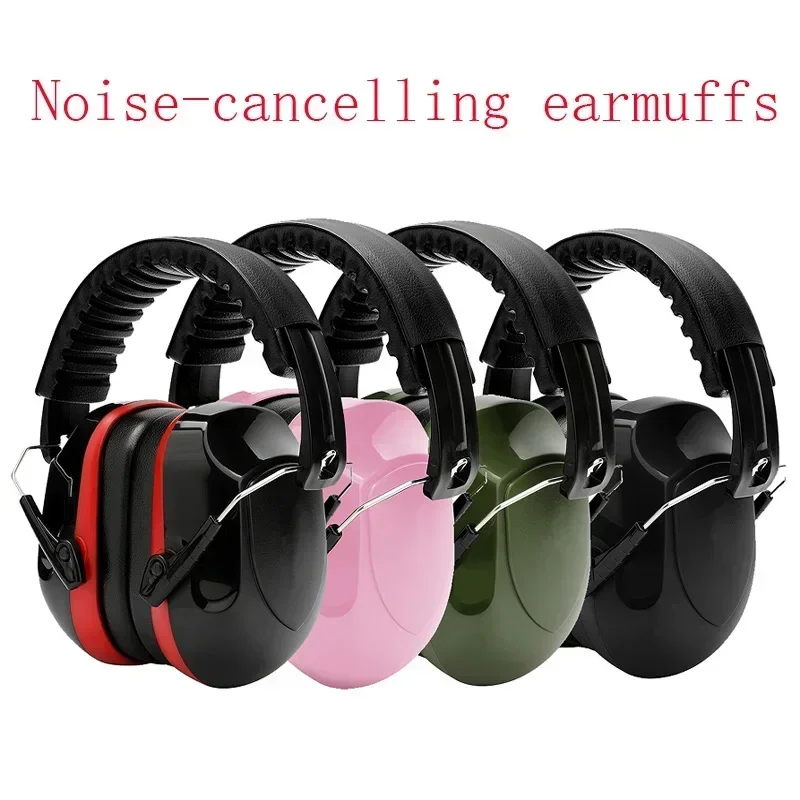 Tactical Earphones Soundproof Earmuffs Noise-reducing Earmuffs Sleep Protective Earphones Sleep with Learning Factory Industry