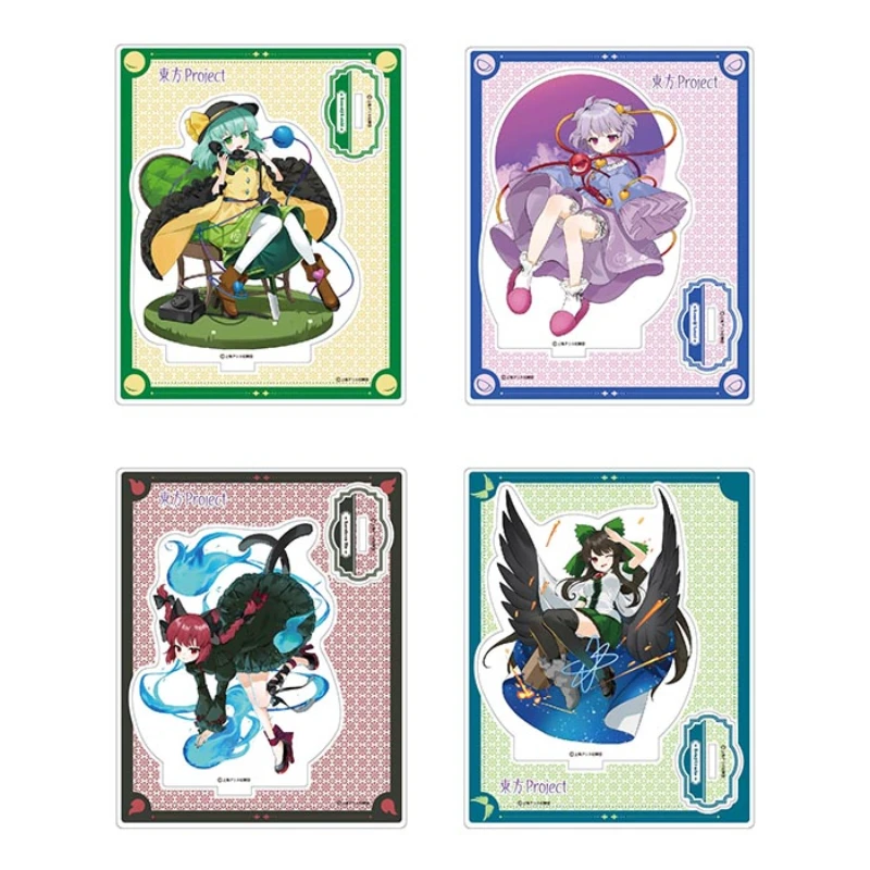 

Game Touhou Project Acrylic Stand Doll Anime Reiuji Utsuho Kaenbyou Rin Komeiji Satori Figure Model Plate Cosplay Toy for Gift