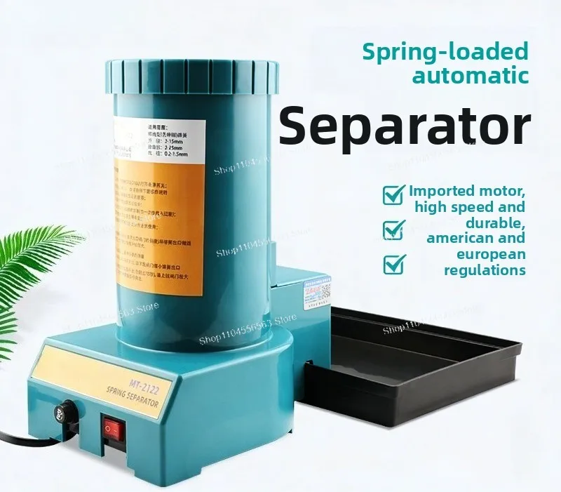 Automatic Spring Separator MT-2122 + Small Breaking and Dispensing Equipment Stretch Spring Split Stripper Automation