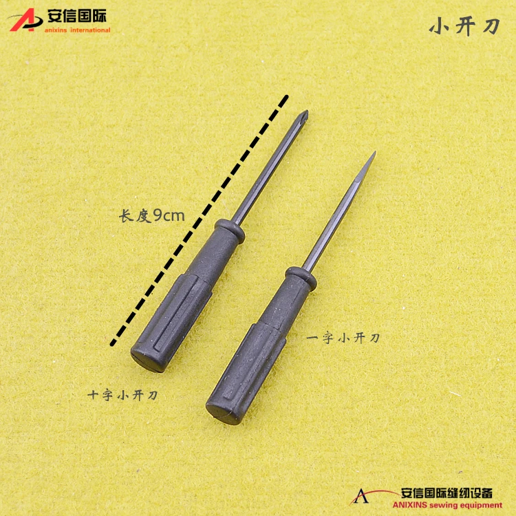 10pcs Repair Tools One-Word Screwdriver Opener Sewing Machine Accessories Repair Opener Presser Foot Screw Opener