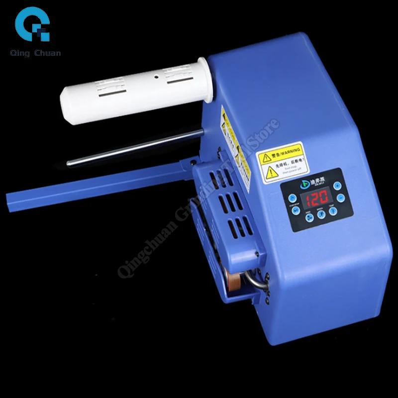 FilmInflator Gourd Bubble Buffer Air Cushion Packaging Machine   Buffer Air Cushion Machine Express Packaging Machine