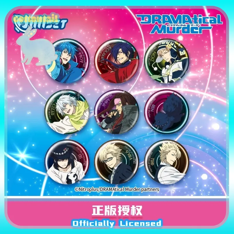 Original Nullset Dm… - image