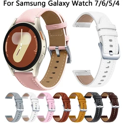 20mm Band For Samsung Galaxy Watch 7/6/5/4 44mm 40mm FE classic 47mm 43mm Strap For Galaxy Watch 5 Pro 45mm Bracelet Accessories