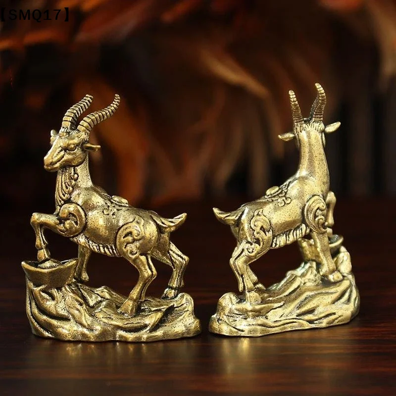 Vintage Feng Shui Coins Goat Statue Desktop Ornament Home Decoration Craft Accessories Lucky Zodiac Animal Figurine