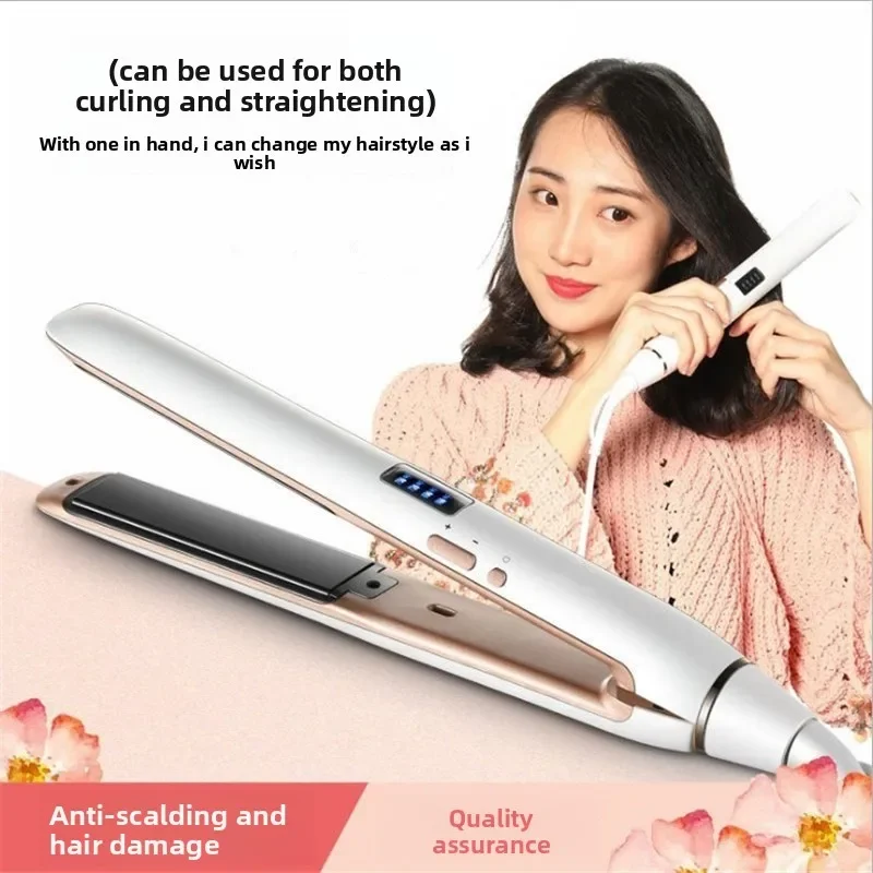Best Seller Electric Splint Straight Curl Dual-purpose Air Bangs Curl Inner Buckle Hair Straightener Straightener Straight Plate