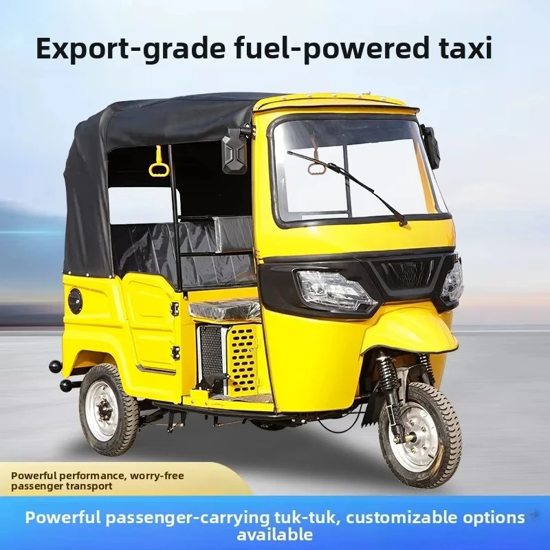 Three-wheeled Electric Open Tuk-Tuk Three-row Multi-passenger Rickshaw Tourist Passenger-carrying Tricycle