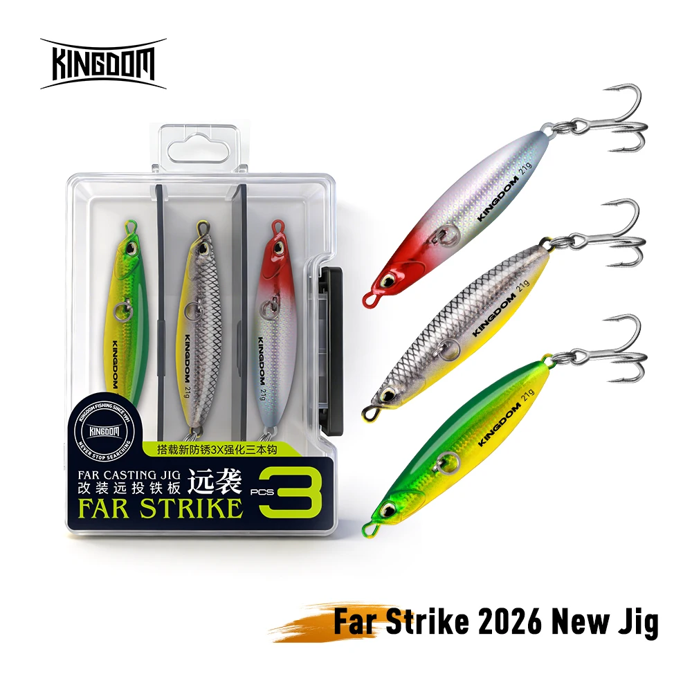 KINGDOM Jig de Lanzamiento Largo para Pesca - imagen 3