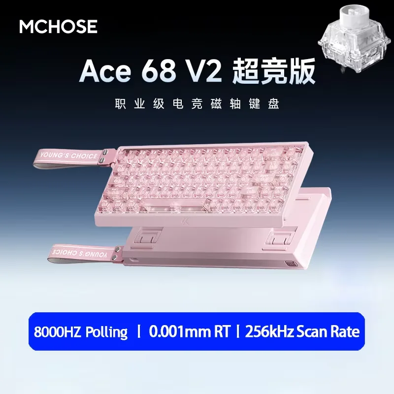 MCHOSE Ace 68 Hall Effect Magnetische Schakelaar Gaming Toetsenbord Topografische Keycaps Aangepaste TTC Uranus Magnetische Schakelaar eSports