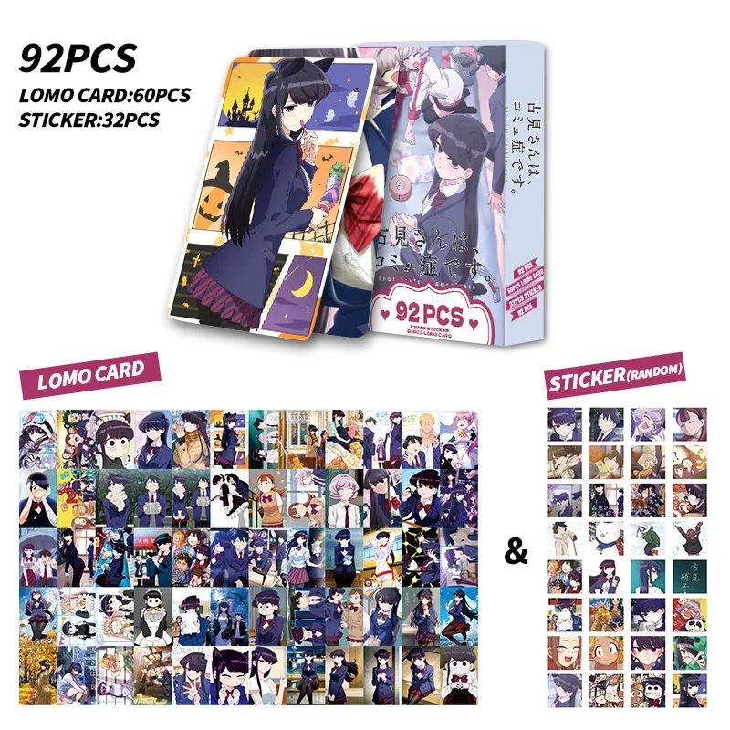 92 Stück/Box Anime Komi Can't Communicate Lomo-Karten Doppelseitig HD-Farbdruck Bildersammlung Geschenkidee – Detail 2