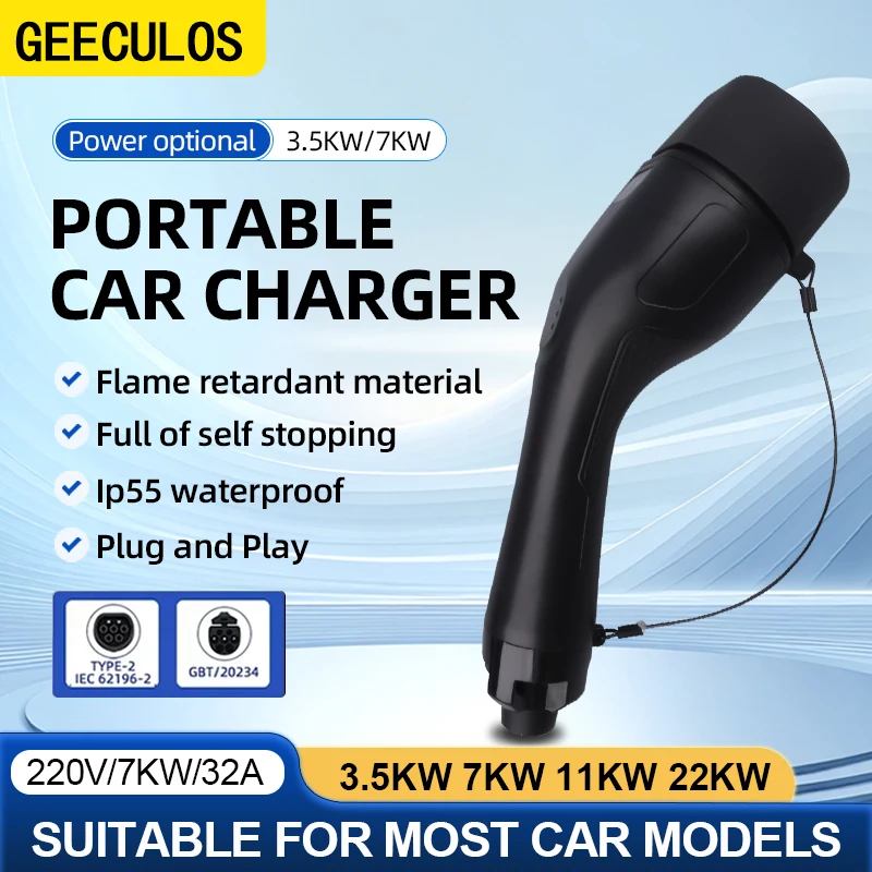 

GEECULOS Type 2 EV Charging Gun 32A 1 Phase IEC 62196 EV Charger Plug Connector 16A 220V 380V