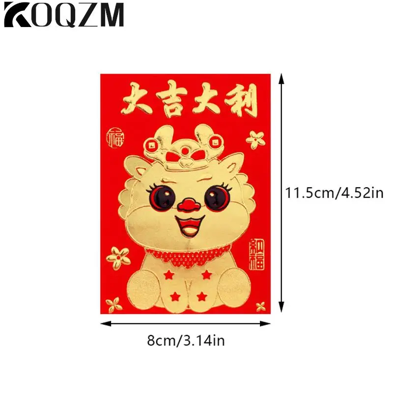 6PCS Spring Festival Red Packet Year Of The Dragon Red Packet Red Packet Lucky Money Blessing Bag New Year Decoration 2024