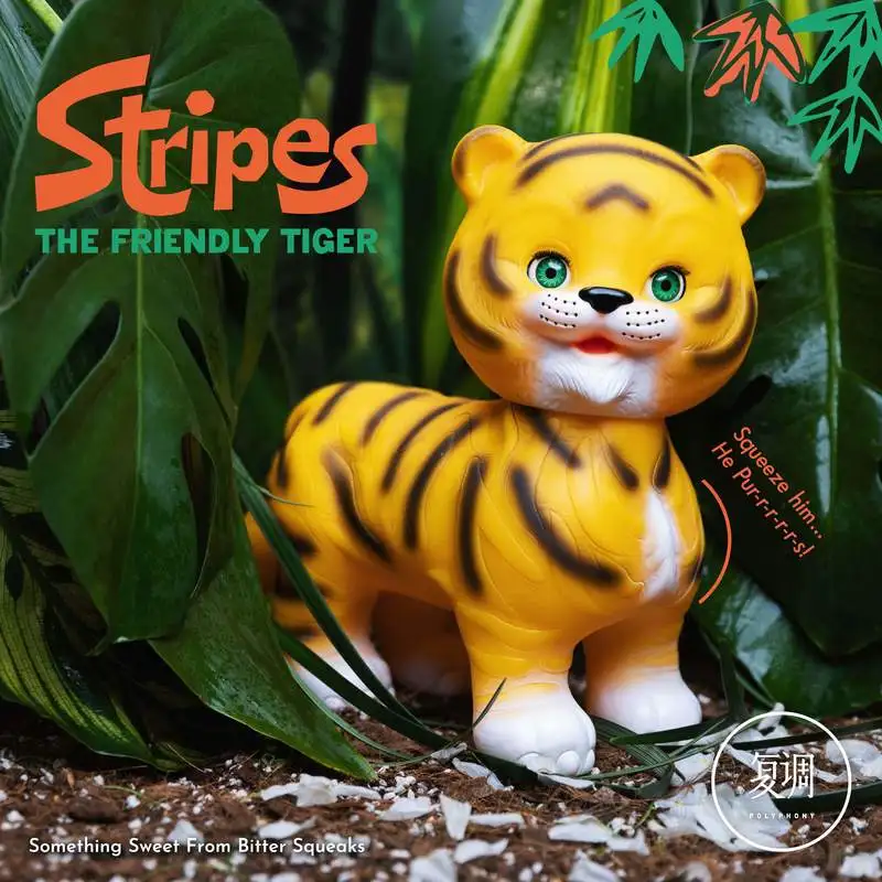 

In Stock Stripes The Friendly Tiger Wink Classic Mobley Retro Old School Gift Collection