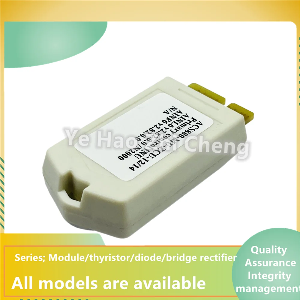 

ACS880-MU-ZCU-12/14 Standard N2000 Software; Inverter Memory Program Card ZMU-02