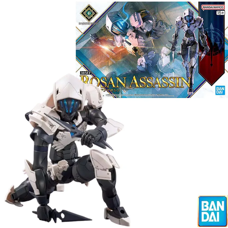 

Bandai Genuine Spot 30MF Fantasy Series Rosa Assassin's Anime Character Action Assembly Model Collection Toy Boy Gift