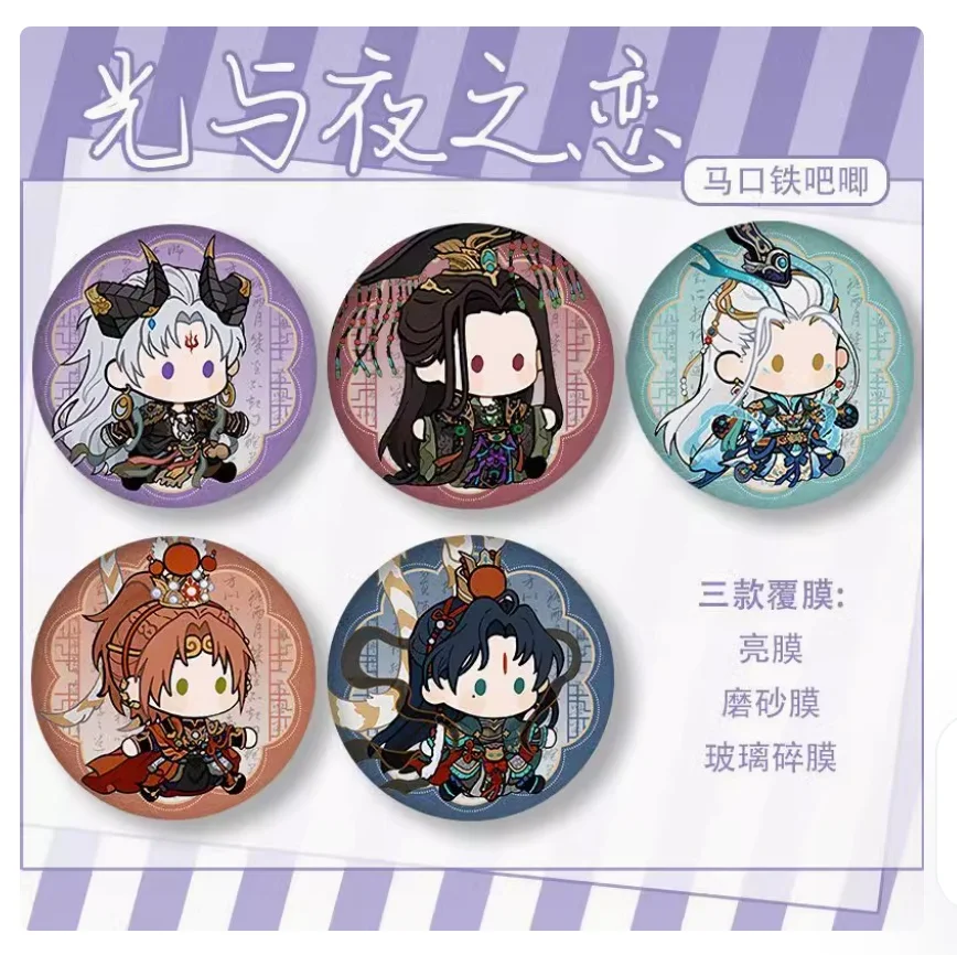 Game Light and Night Charlie Evan Sariel Cosplay Costume Badge Pin SPTE Tinplate Brooch Prop Gift