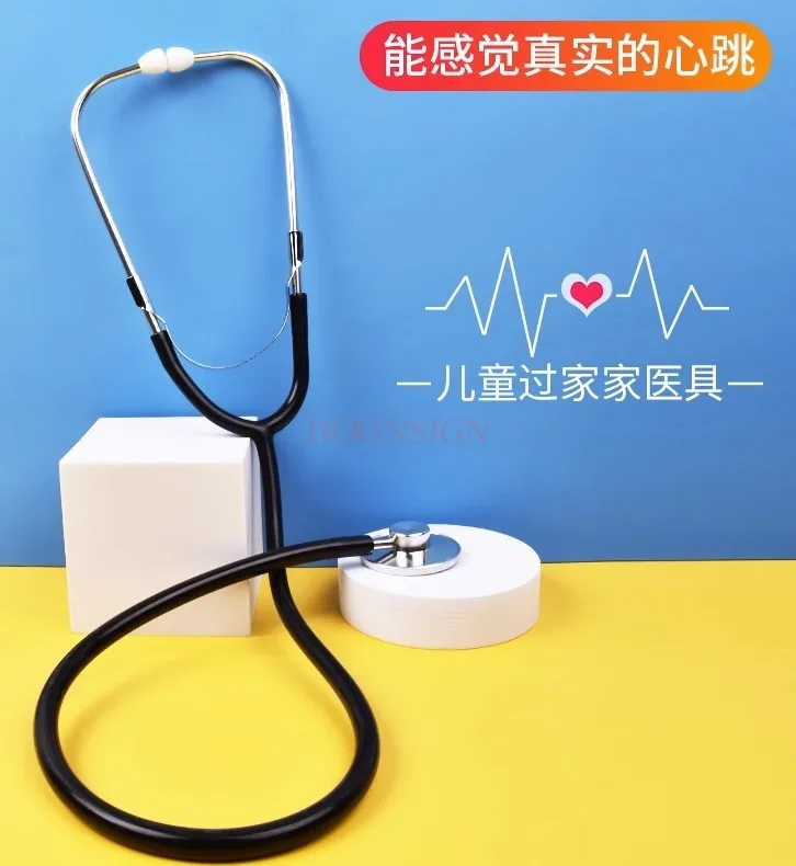 Nurse Doctor Student Medicine Veterinary Portable Phonendoscope Single Sided Complete Adult Professional Medical Stethoscope