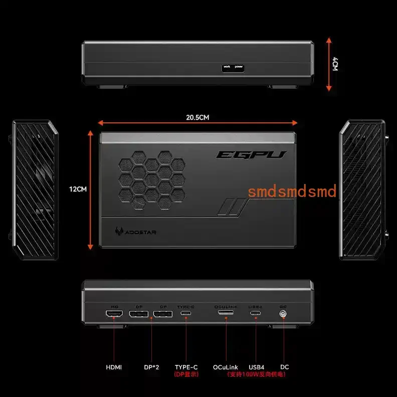 

USB4 4.0 eGPU Dock, RX 7600XT 8GB GDDR6 RDNA3 2300MHz, 240W PSU Plug&Play External Graphics Dock