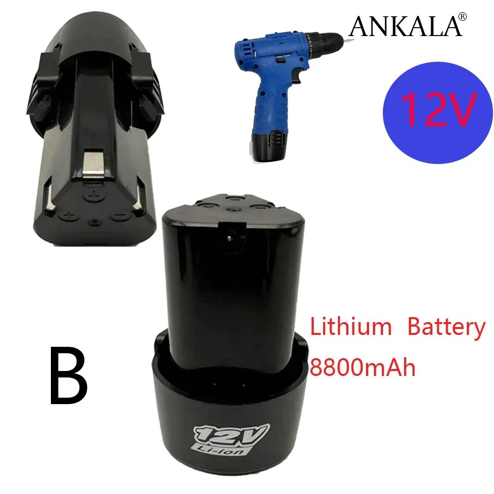 

NEW Universal 12V 8800mah Battery Rechargeable Lithium-Ion for Electric Screwdriver Pistol Drill Mini Angle Grinder Tool