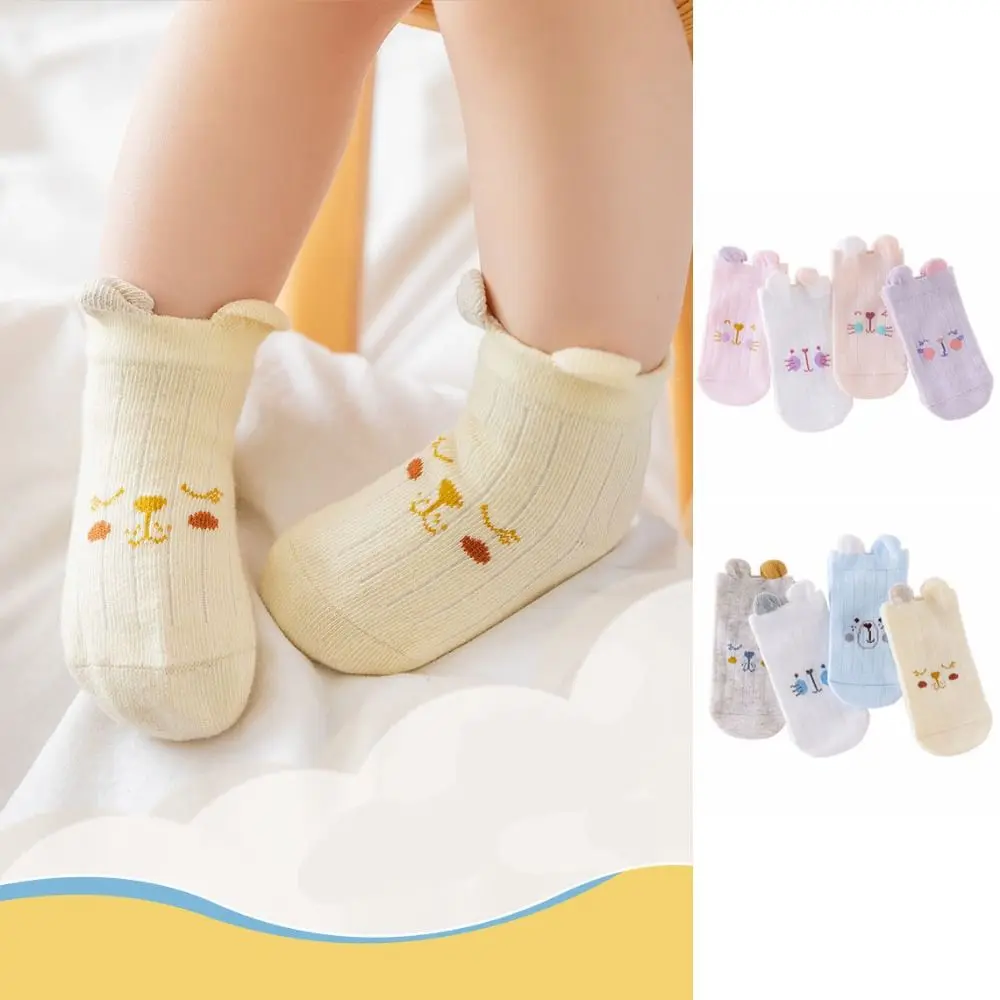 8Pairs الدب آذان الطفل الجوارب القطنية القط أرنب الخريف الربيع دارى قصيرة جوارب أنبوبية تنفس لطيف الأطفال الكرتون الجوارب