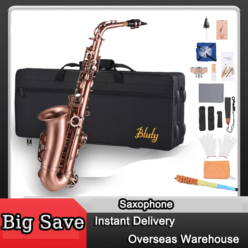 Btuty Red Bronze Bend Eb E-flat Alto Saxophone Sax Abalone Shell Key Carve Pattern with Case Gloves Cleaning Cloth Straps Brush