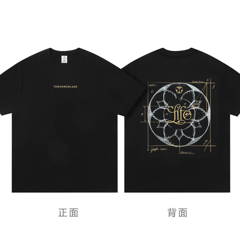 2025 Qdance تومورولاند الصوت الإلكتروني تي شيرت الرجال عادية فضفاض قصيرة الأكمام مريحة قطنية عالية الجودة موضة ملابس للرجال #2