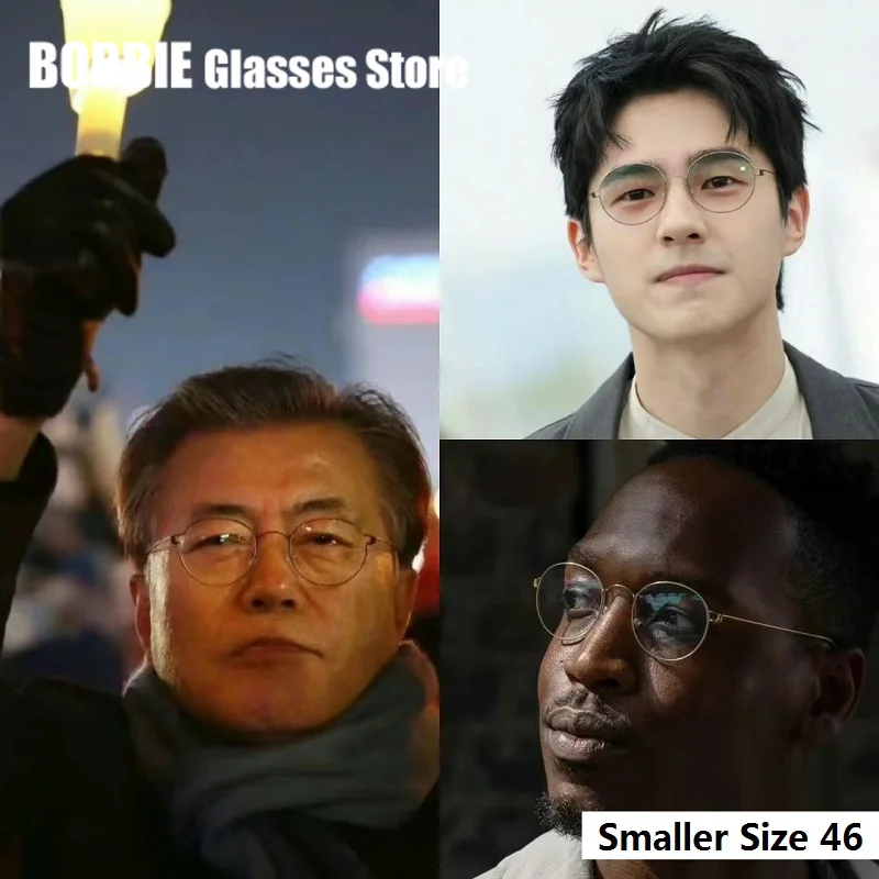 Small Round Glasses Frame Screwless Ultra Light Air Titanium Eyeglasses Men Eyewear Optical Lens Crafted Denmark Design Morten