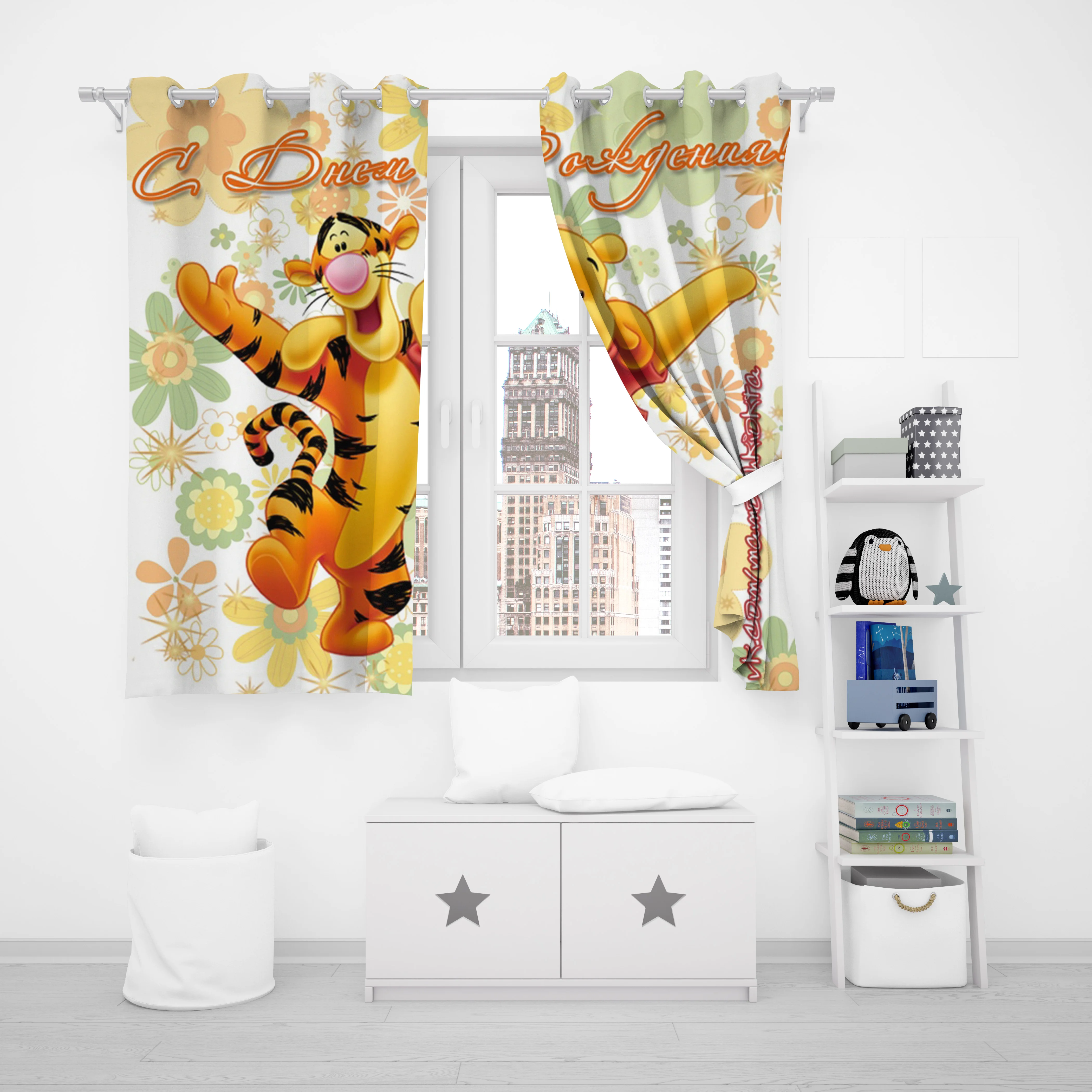 Winnie The Pooh, Tigger Anime Home Decor tende antipolvere per soggiorno camera da letto Blackout 100% poliestere perforato