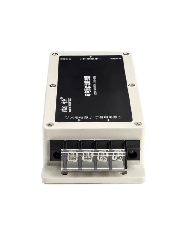 التيار المتناوب 220 فولت 127 فولت 110 فولت مفتاح تلقائي مزدوج الطاقة غير المنقطعة ، انقطاع التيار الكهربائي مفتاح نقل سريع 2P