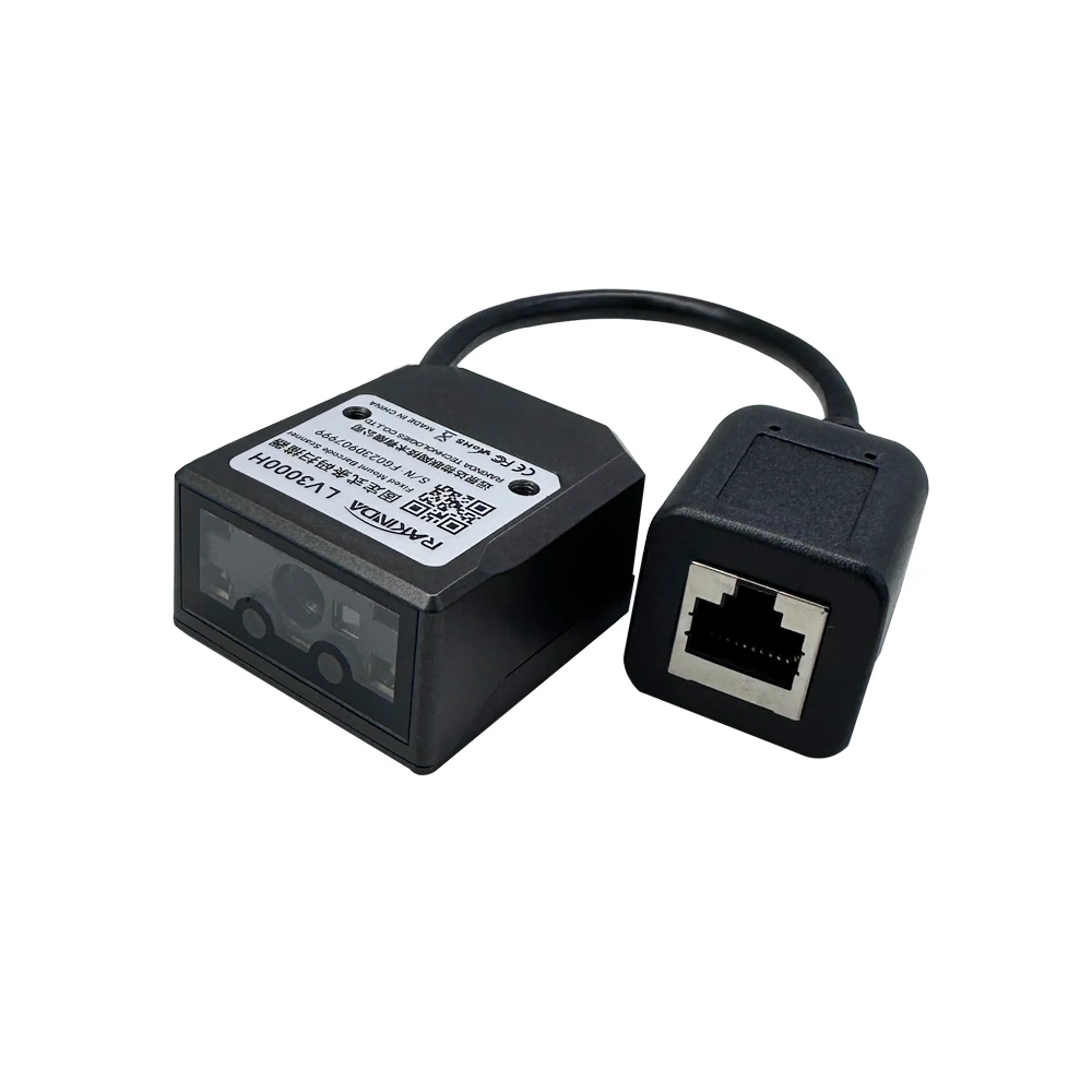 Lector de código QR LV3000H de alto rendimiento con interfaz USB RS232 Lector de código de barras fijo en stock