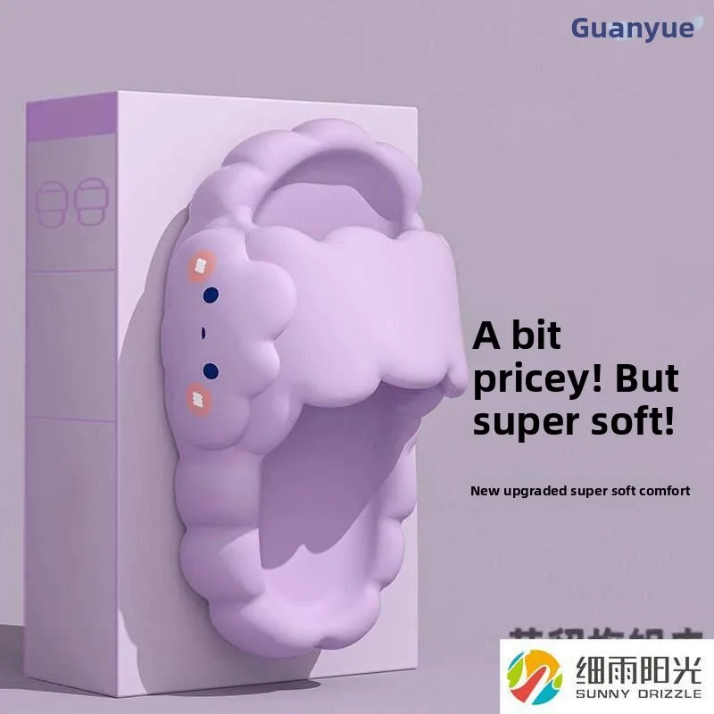 Cute Cloud Cartoon Slippers Summer Home Indoor Bathroom Anti-slip Outdoor Wearable Sandals Comfortable Indoor Shoes for Women