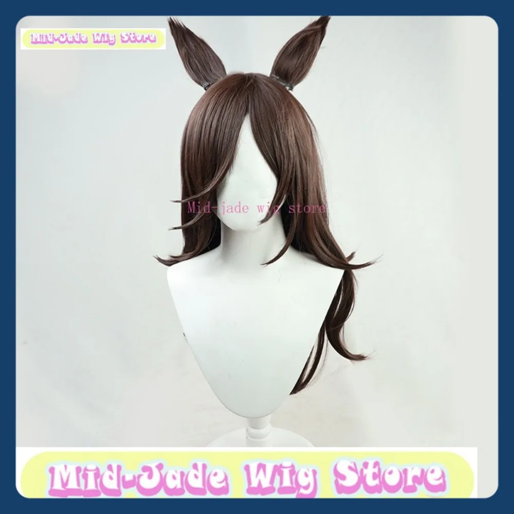 منتصف اليشم متجر شعر مستعار أوما موسومي الأرز دش شعر مستعار تأثيري أنيمي لعبة لعب الأدوار الشعر الاصطناعية هالوين ملابس تنكرية للحفلات الدعائم