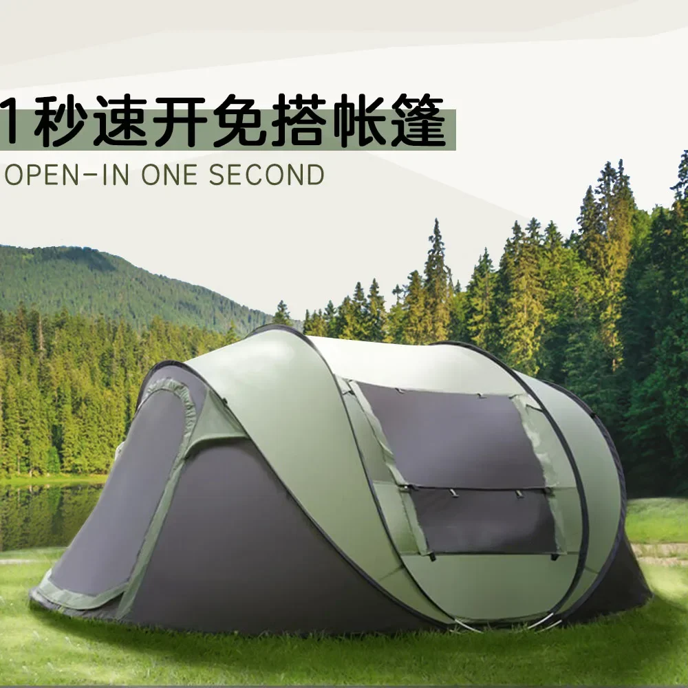 Full automatic tent outdoor quick open camping supplies, 3-4 people thickened, rainstorm proof, family free of outdoor camping