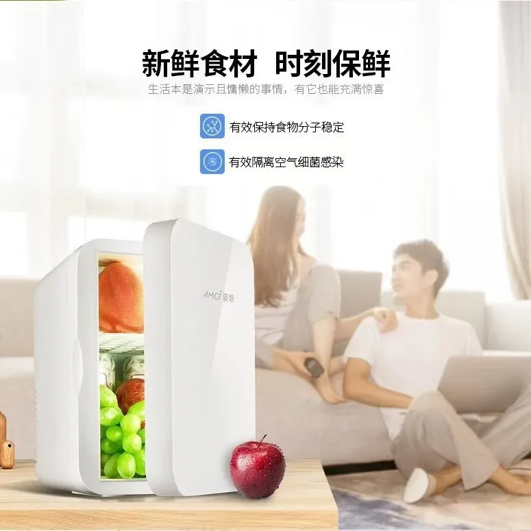 Thumbnail 2 - #4 Compare Electric Beverage Warmers Before You Buy