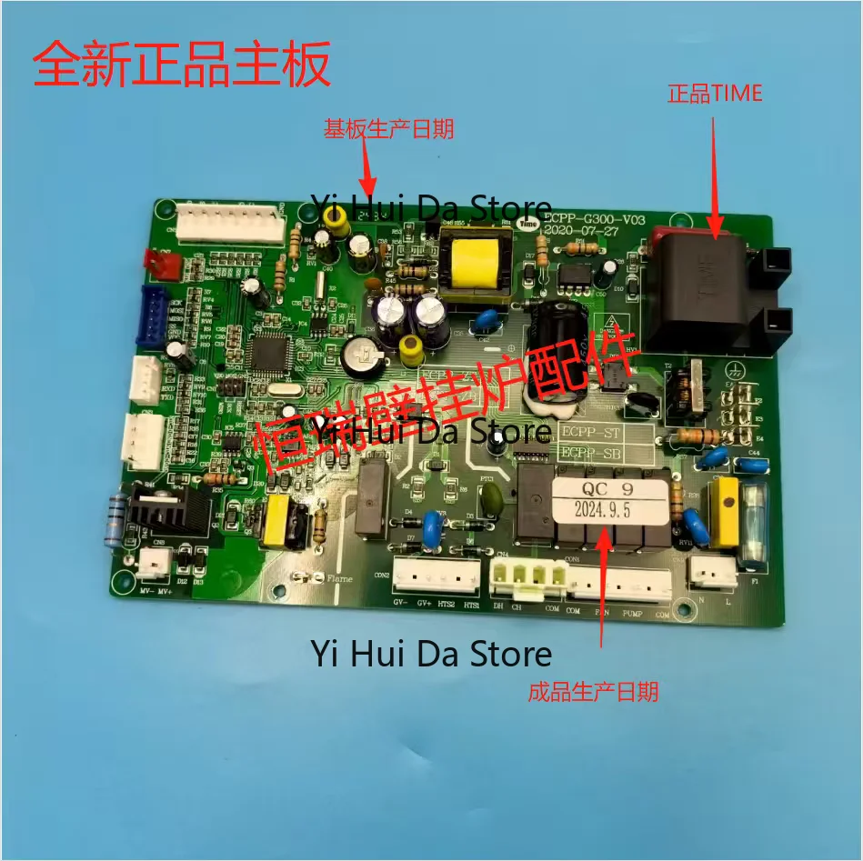 Premium Gas Wall-Mounted Boiler Control Board Replacement Thermostat Circuit Board for Smiths Bond