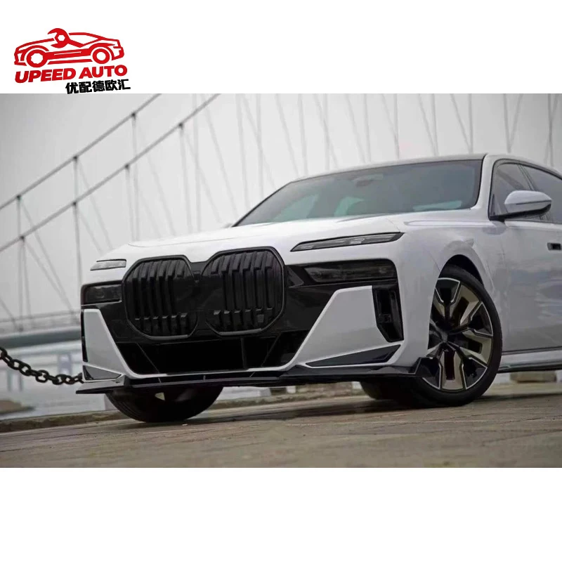 Suitable for STLF Economical Body Gloss PP Material Look M760 Black Knight Aero Kit BMWs 7 Series G70 2023y+