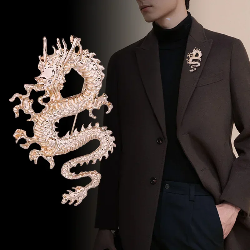 New Vintage Metal Animal Dragon Brooches for Men Badge Suit Coat Corsage Lapel Pins Fashion Jewelry Clothing Accessories