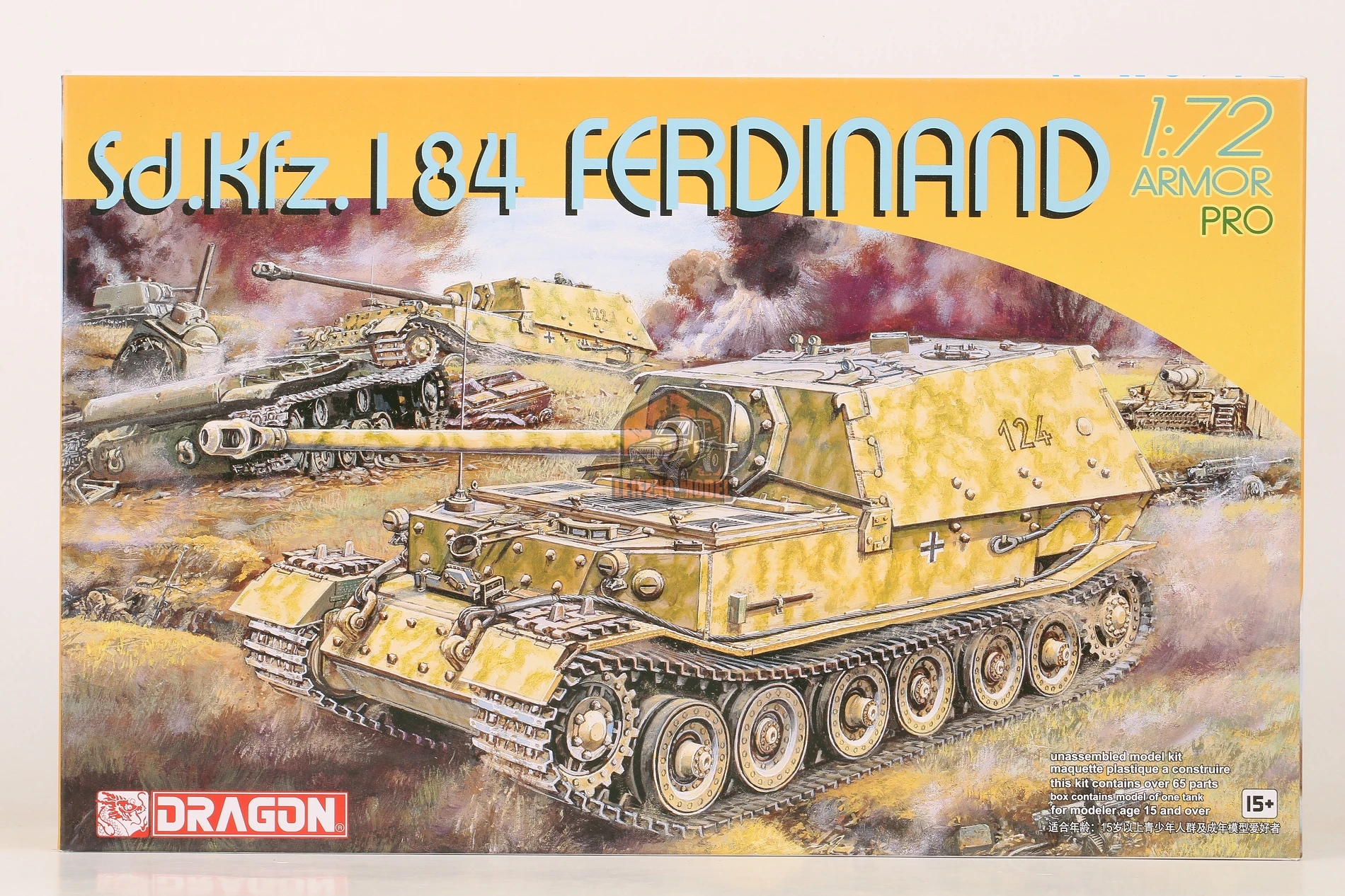 

Dragon 7344 1/72 немецкий Sd. KFZ. 184 набор Ferdinand Modek для второй мировой войны