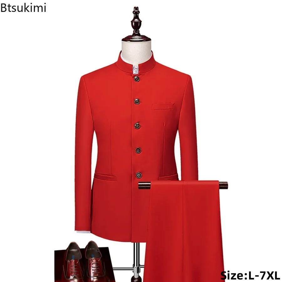 

New Men's Single Breasted Stand Collar Suit 2 Piece Sets Business Wedding Slim Fit Blazer Coats Pants High-grade Men Dress Suits