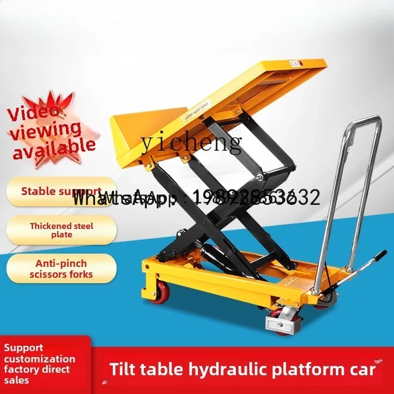 X3 inclined table lift platform truck hydraulic platform lift truck mobile trolley flat