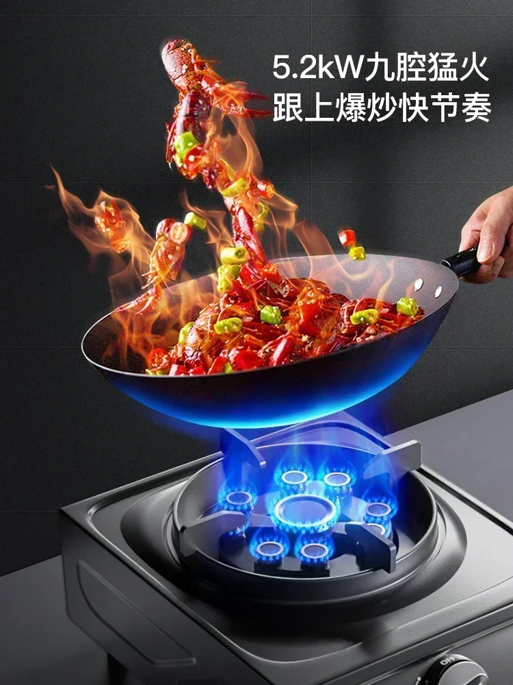 Chigo gas stove single stove household desktop liquefied gas stove natural gas old stainless steel single eye cooker