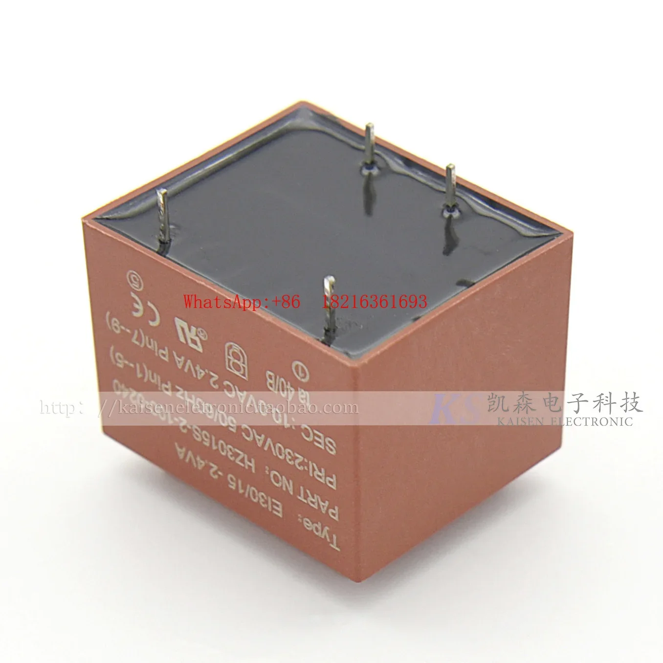 2026GOOD Refrigerator Washing Machine Accessories Epoxy Package Sealing Transformer 1.5VA2.4VA 220V230V To 10V