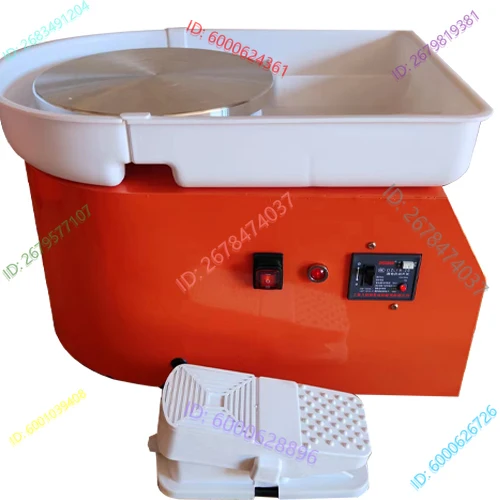 آلة رسم السيراميك آلة السيراميك لتعليم الأطفال المعدات الكهربائية المنزلية آلة سحب الجنين على الطاولة الدوارة #4