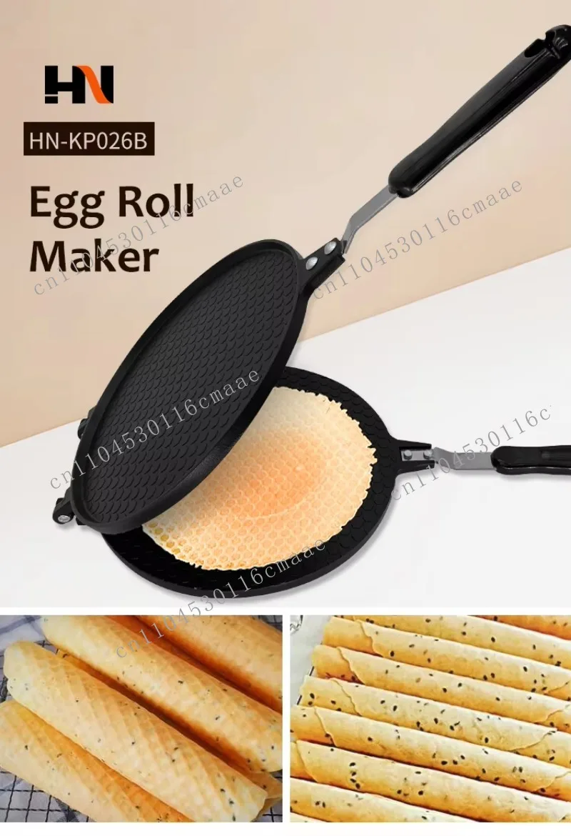 Egg Roll Pan Mold Nonstick Crispy Omelette  Baking Cake Aluminum Baking  Crispy Machine Omelette Mold