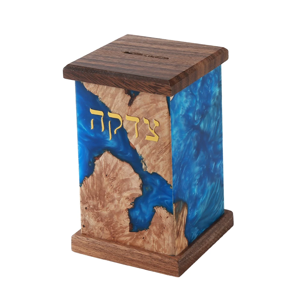 Tzedakah Box Wood Epoxy Resin Judaica Pushka Box Jewish Charity Coin Box Israeli Home Decor