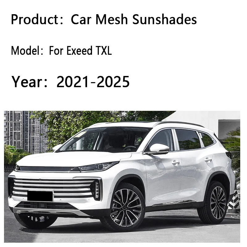

Солнцезащитный экран для окон автомобиля Exeed TXL Lingyun Xtrim 2021-2025: сетчатая шторка на лобовое стекло, теплоизоляция, аксессуары для авто