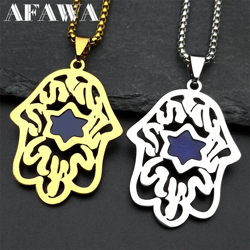 

Fatima Hamsa Hebrew Star of David Pendant Necklace for Women Men Stainless Steel Jewish Necklace Lucky Amulet Jewelry Gift
